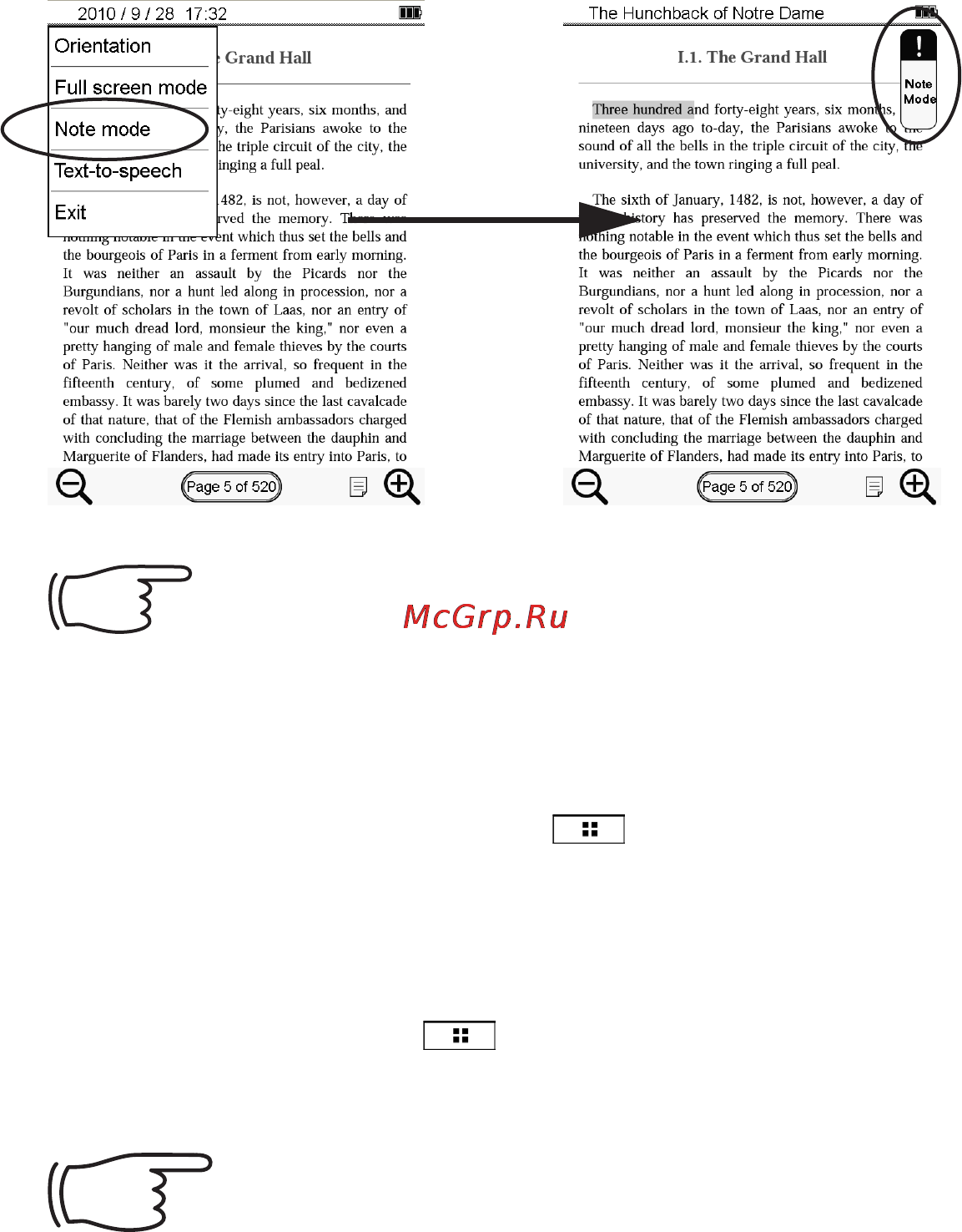 Effire City Book T3G [32/56] Функция text to speech