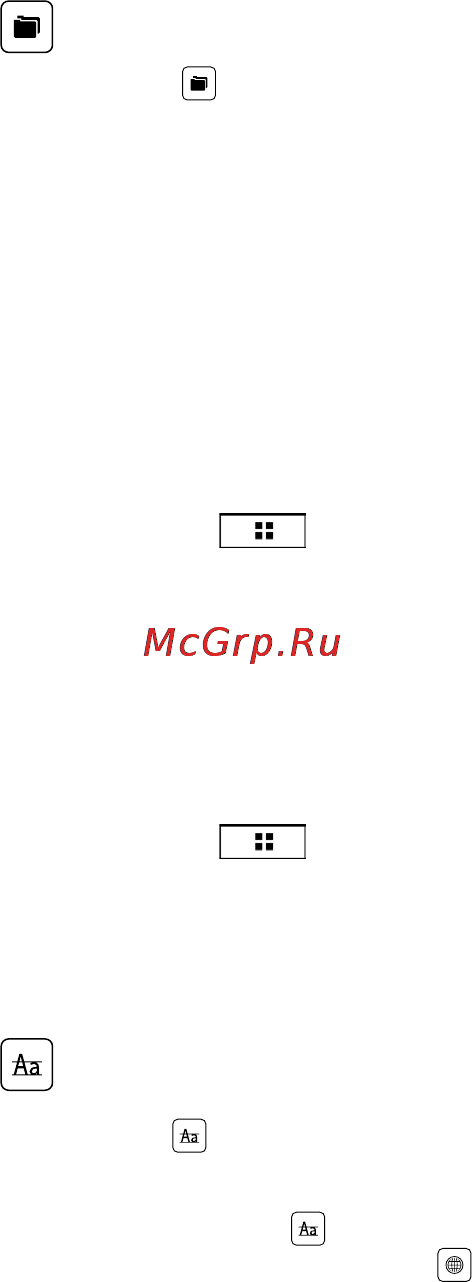 Effire City Book T3G [36/56] Документы