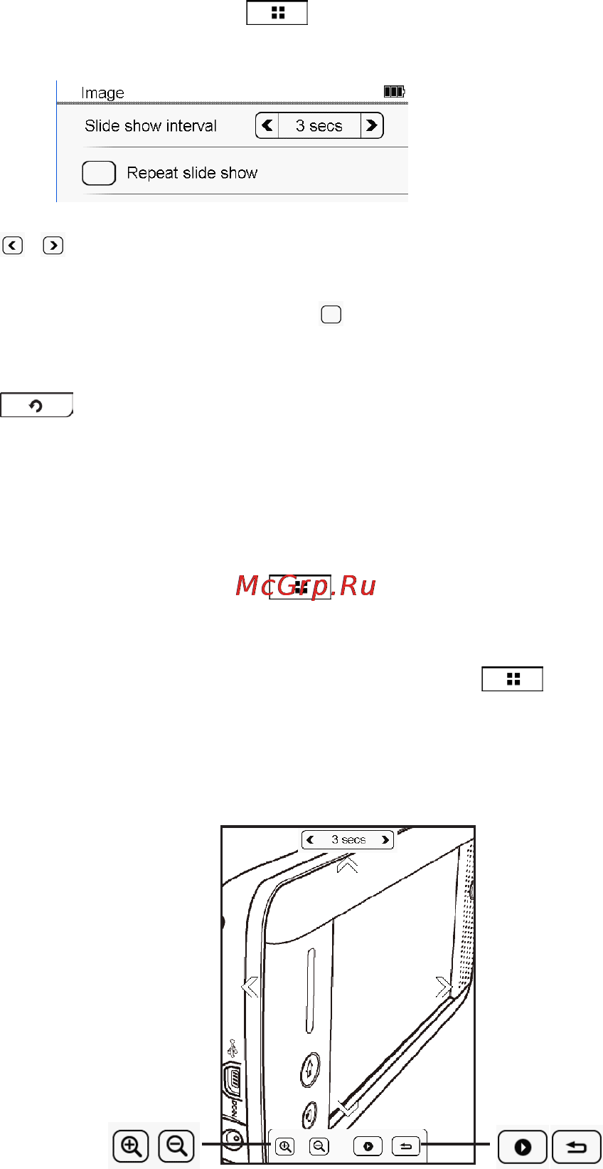 Effire City Book T3G [38/56] Воспроизведение слайд шоу