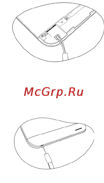 Effire City Book T3G Инструкция по эксплуатации онлайн [50/56] 68060