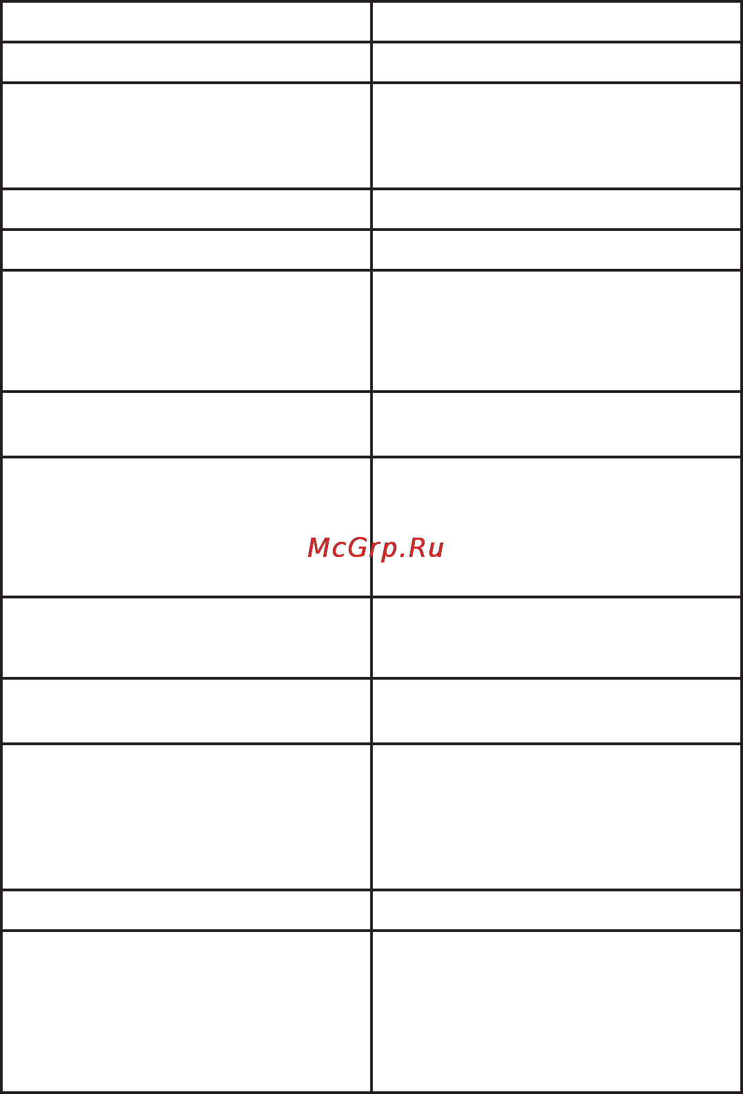 Effire City Book T3G [53/56] Технические характеристики