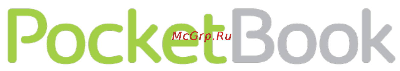 PocketBook A7 Инструкция по эксплуатации онлайн