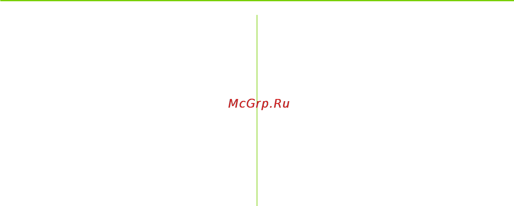 PocketBook A7 [5/101] Меры предосторожности
