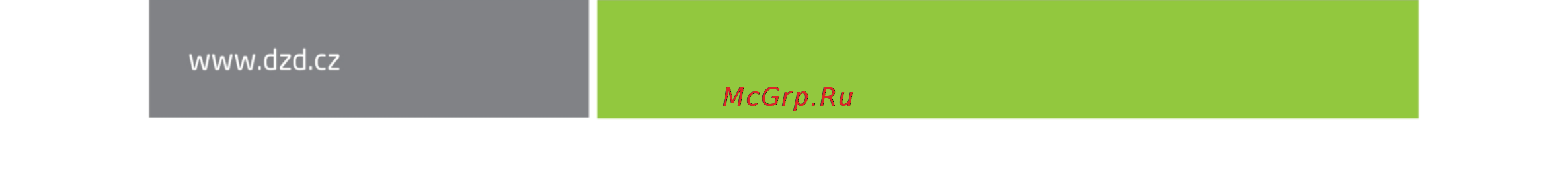 Drazice OKCE 2000 S/1 MPa [4/12] Техническое описание