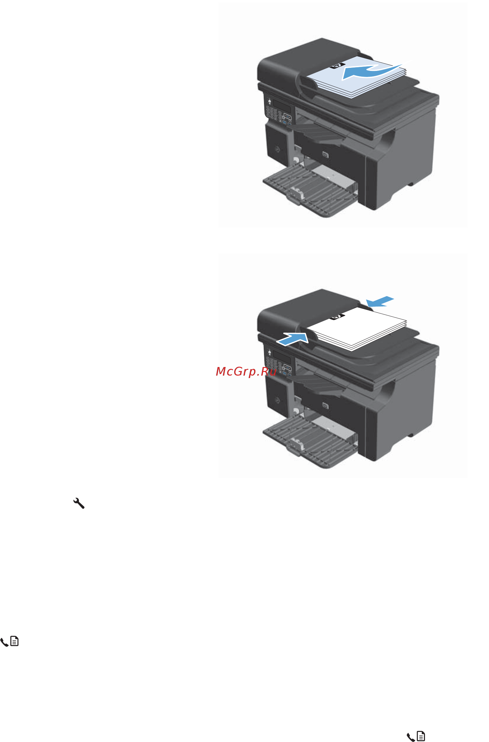 HP LaserJet Pro M1212nf CE841A.ACB [152/314] Отправка факса с набором номера вручную