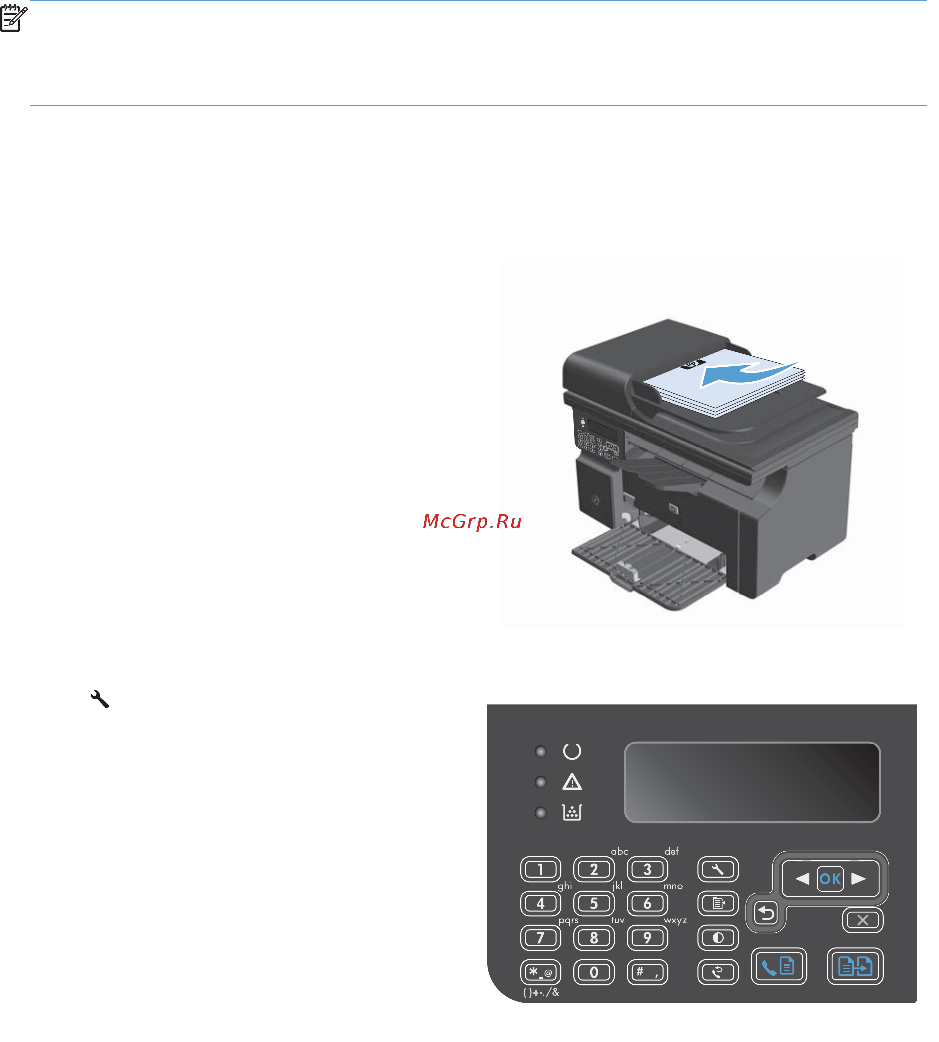 HP LaserJet Pro M1212nf CE841A.ACB [157/314] Запланированная отправка факсов