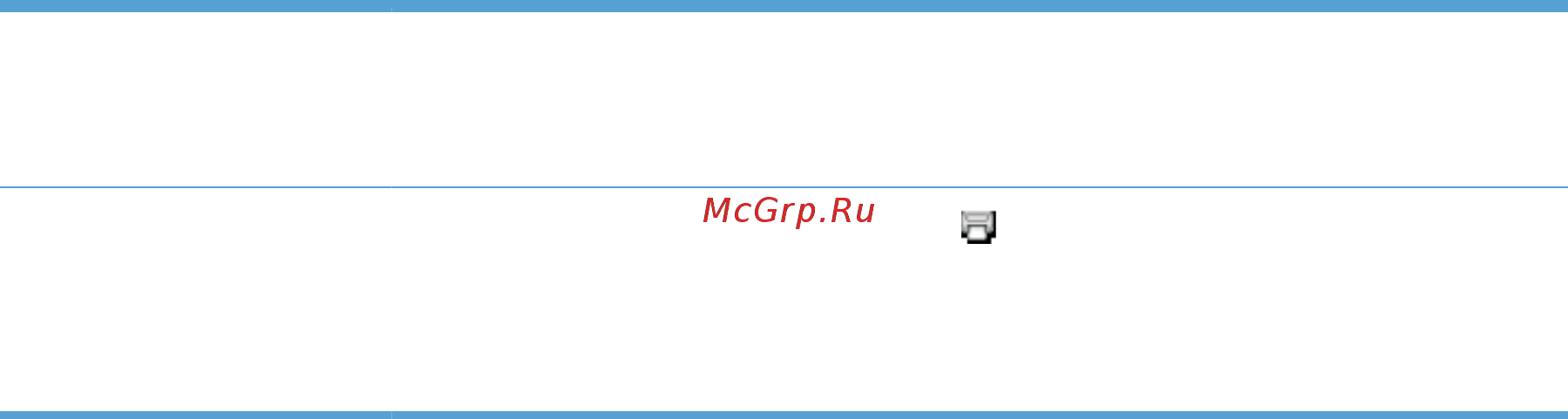 HP LaserJet Pro M1212nf CE841A.ACB [189/314] Использование программного обеспечения hp toolbox