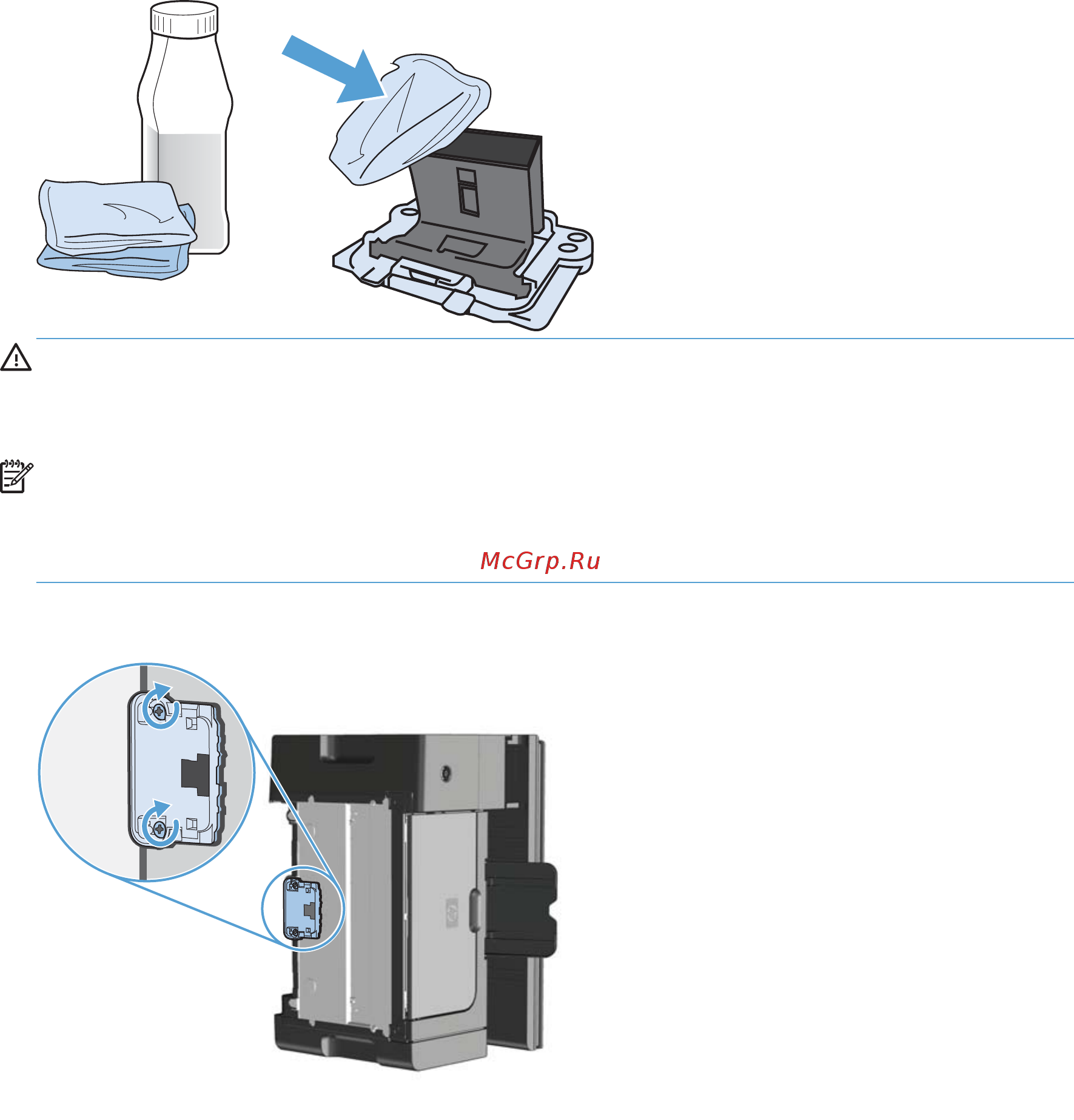 HP LaserJet Pro M1212nf CE841A.ACB Инструкция по эксплуатации онлайн [218/314] 68111