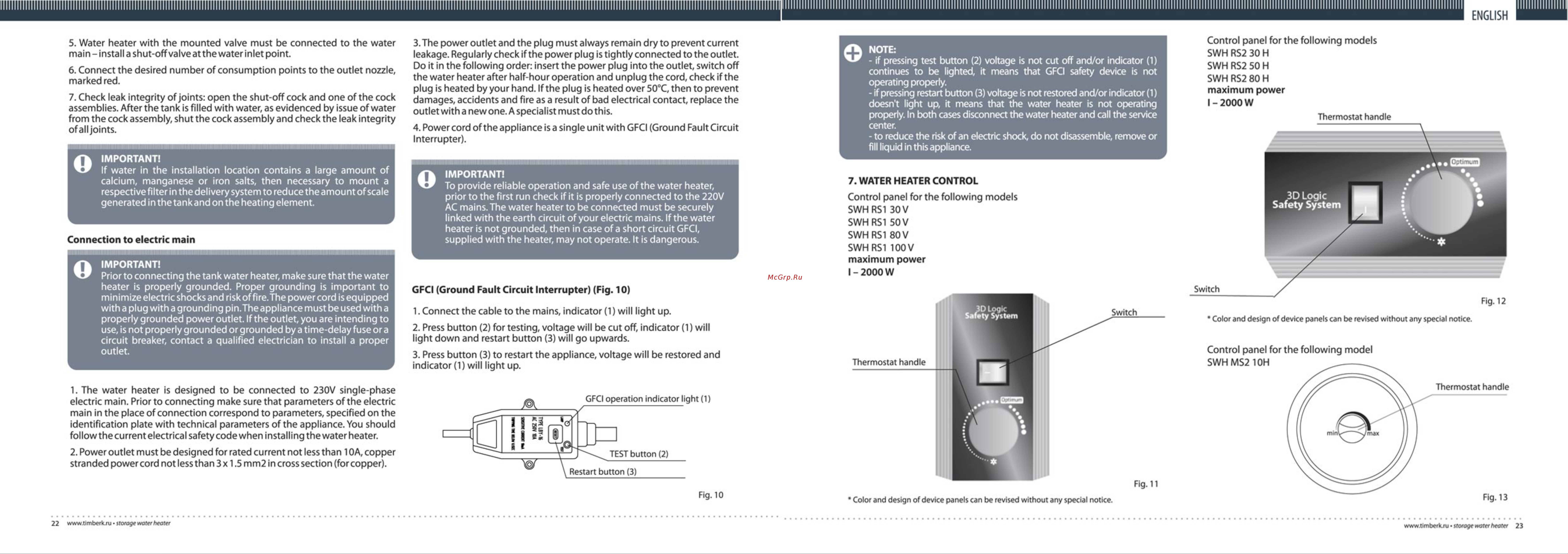 Timberk SWH MS2 10 H [12/14] English