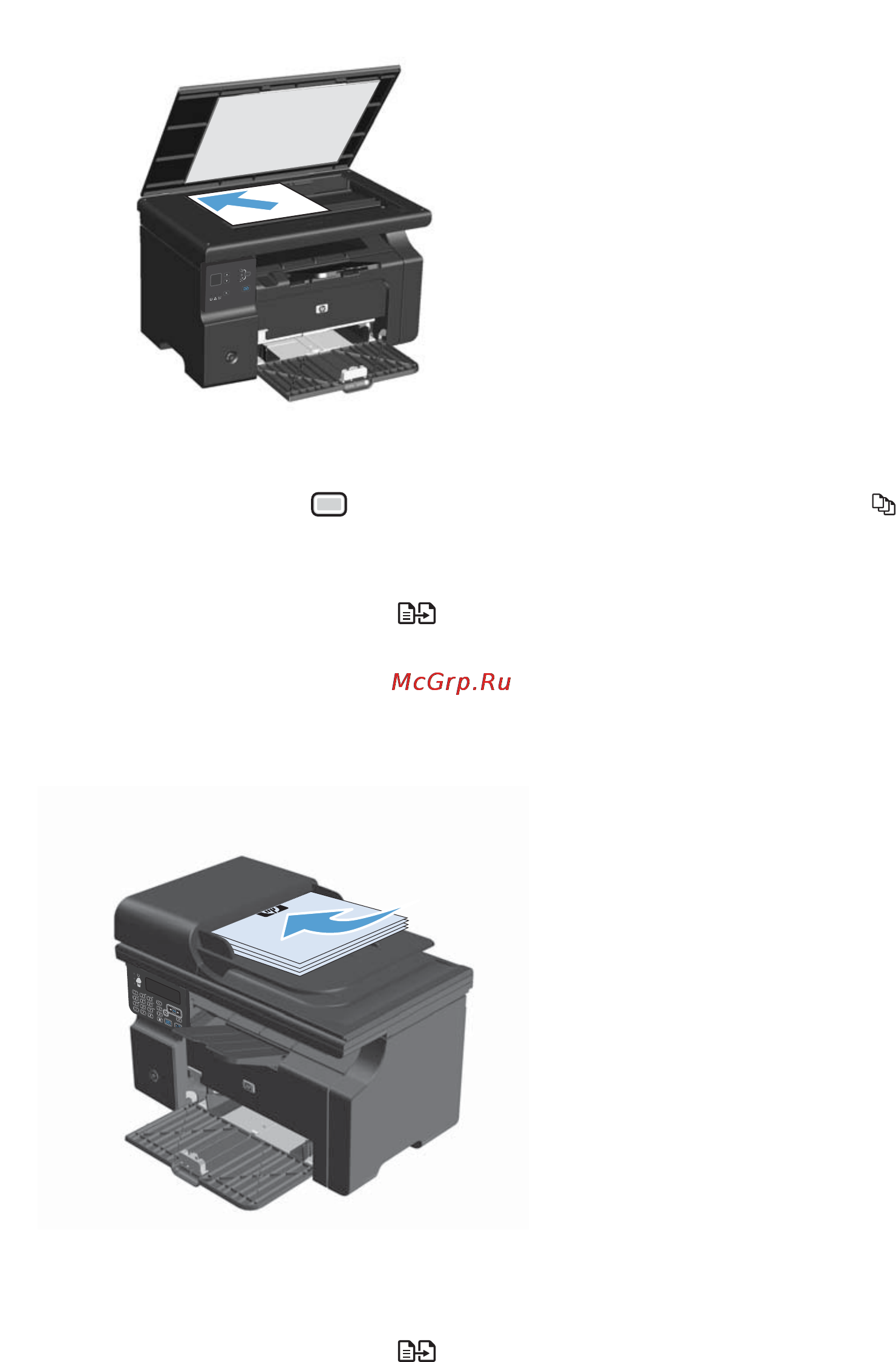 HP LaserJet Pro M1217nfw CE844A.ACB [103/314] Несколько копий
