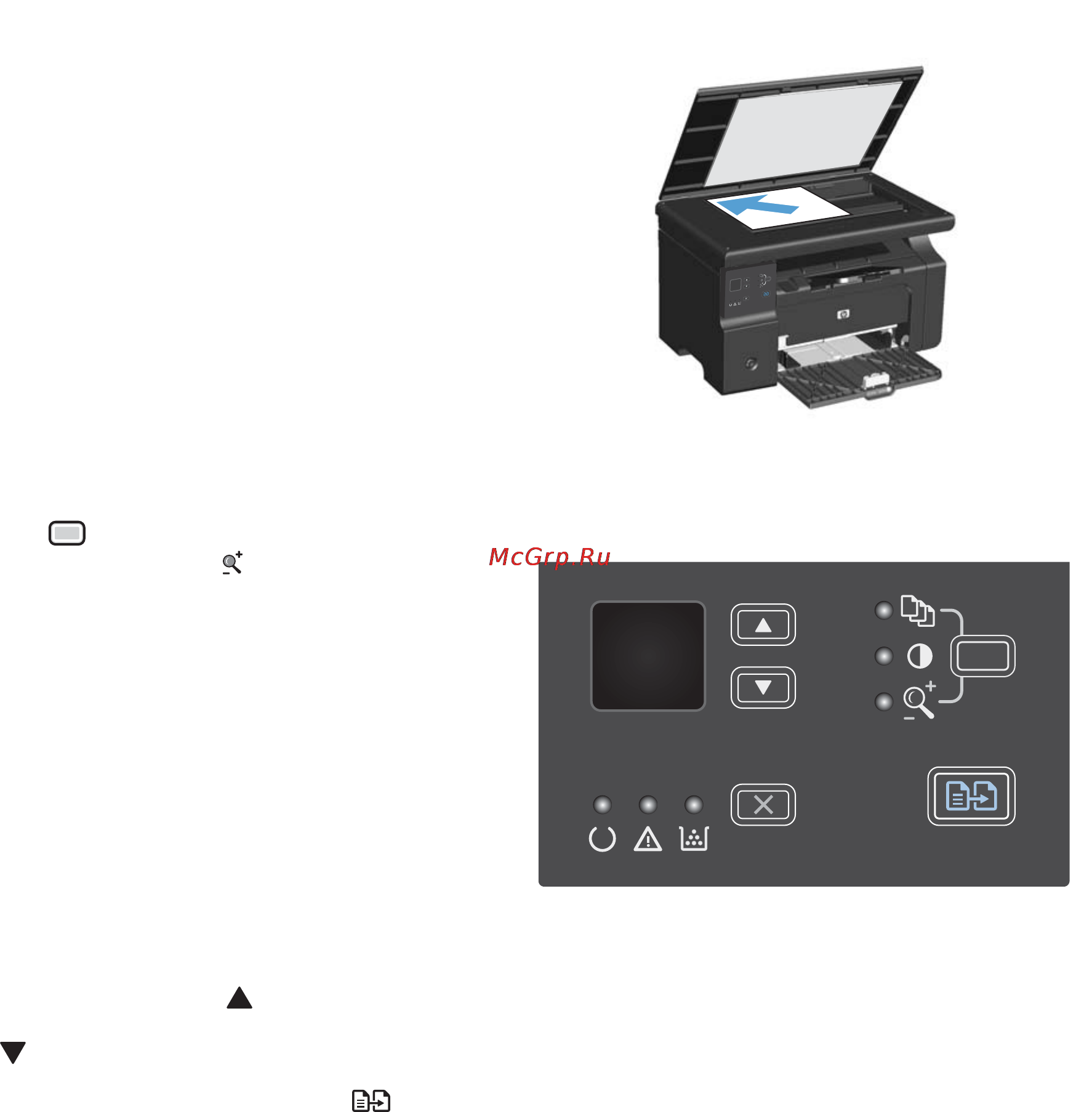 HP LaserJet Pro M1217nfw CE844A.ACB [105/314] Уменьшение или увеличение размера копий