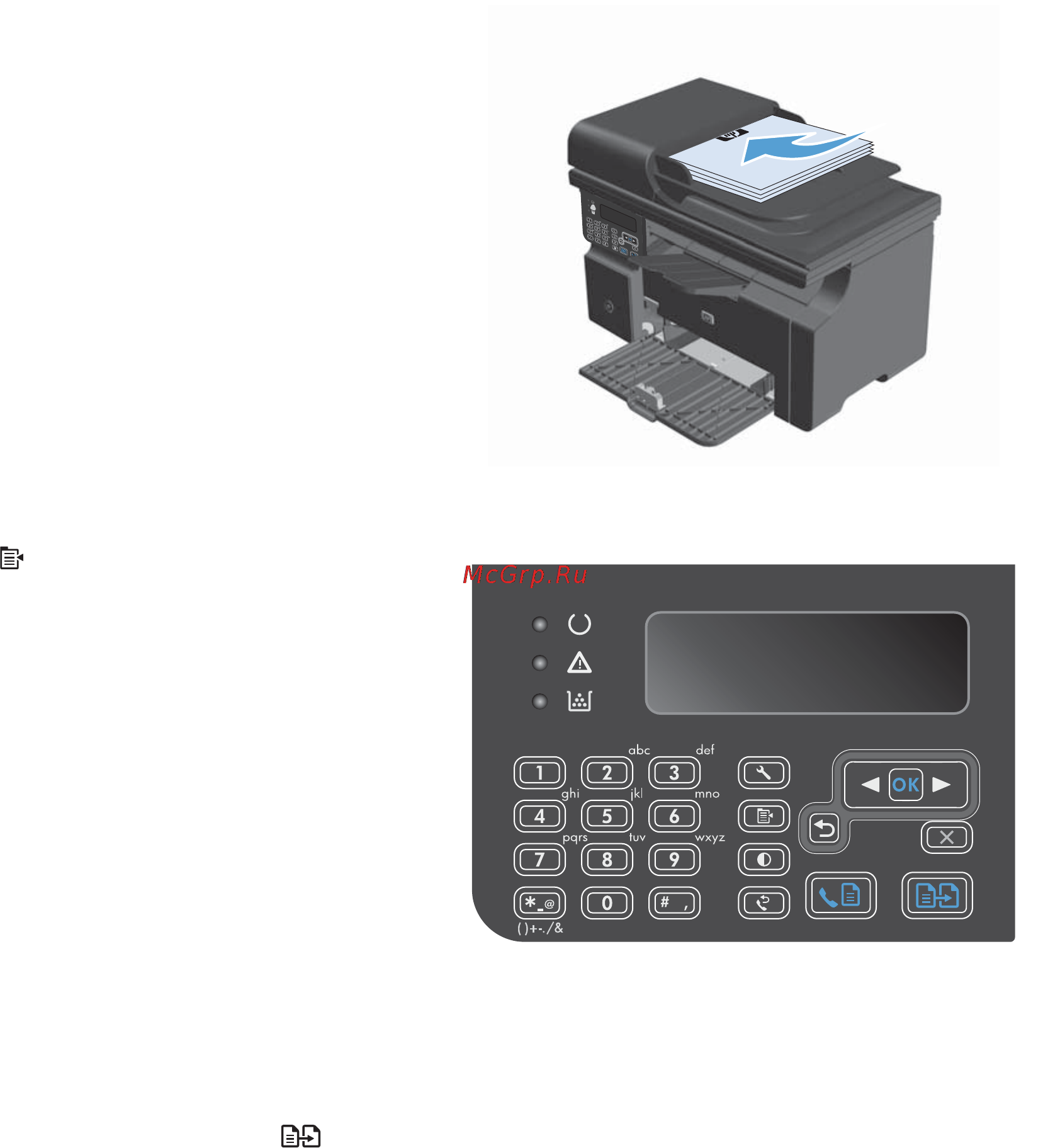 HP LaserJet Pro M1217nfw CE844A.ACB [106/314] Уменьшение или увеличение размера копий серия m1210