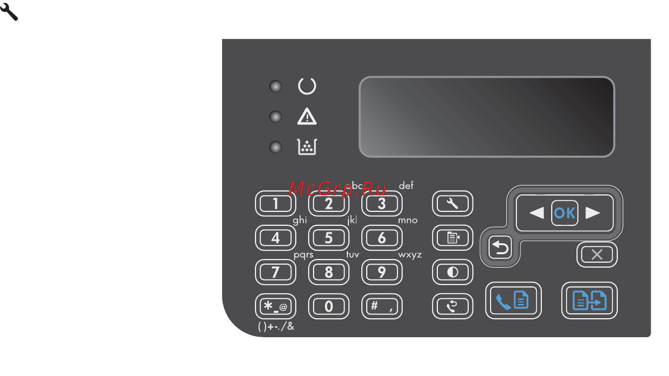 HP LaserJet Pro M1217nfw CE844A.ACB [107/314] Параметры копирования
