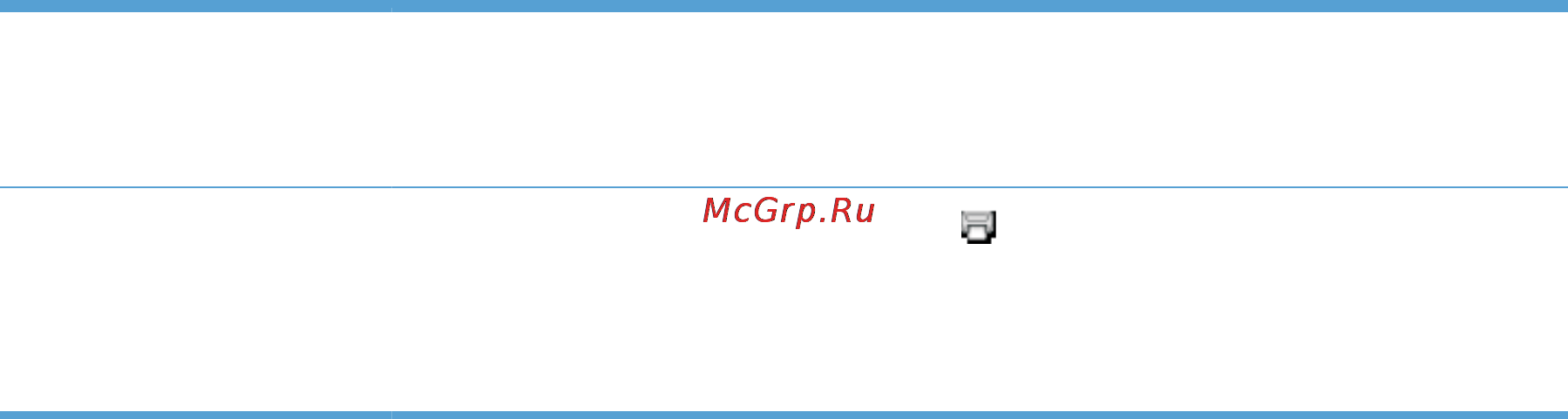 HP LaserJet Pro M1217nfw CE844A.ACB [189/314] Использование программного обеспечения hp toolbox