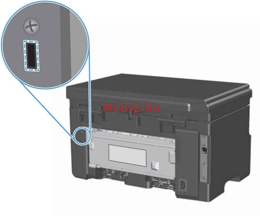 HP LaserJet Pro M1217nfw CE844A.ACB [197/314] Функции безопасности устройства
