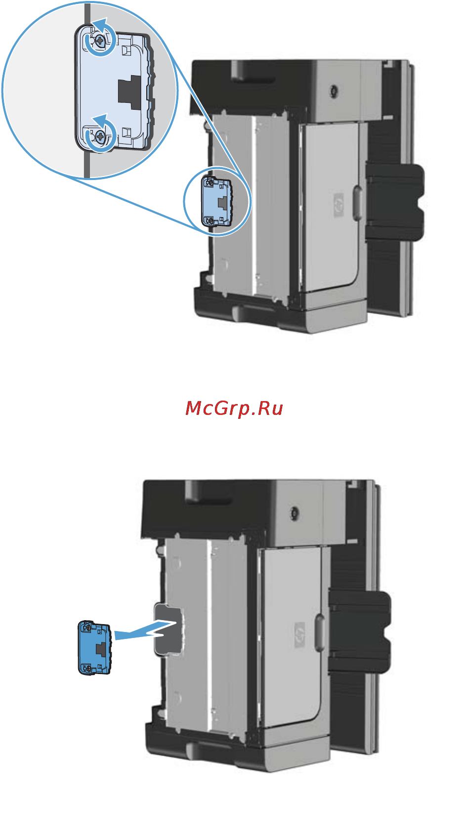 HP LaserJet Pro M1217nfw CE844A.ACB Инструкция по эксплуатации онлайн [211/314] 68114