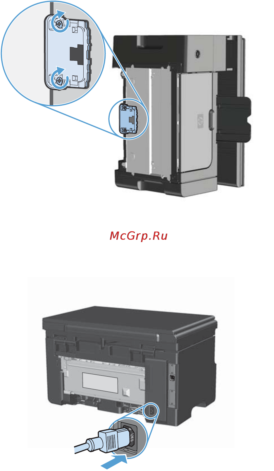 HP LaserJet Pro M1217nfw CE844A.ACB Инструкция по эксплуатации онлайн [212/314] 68114