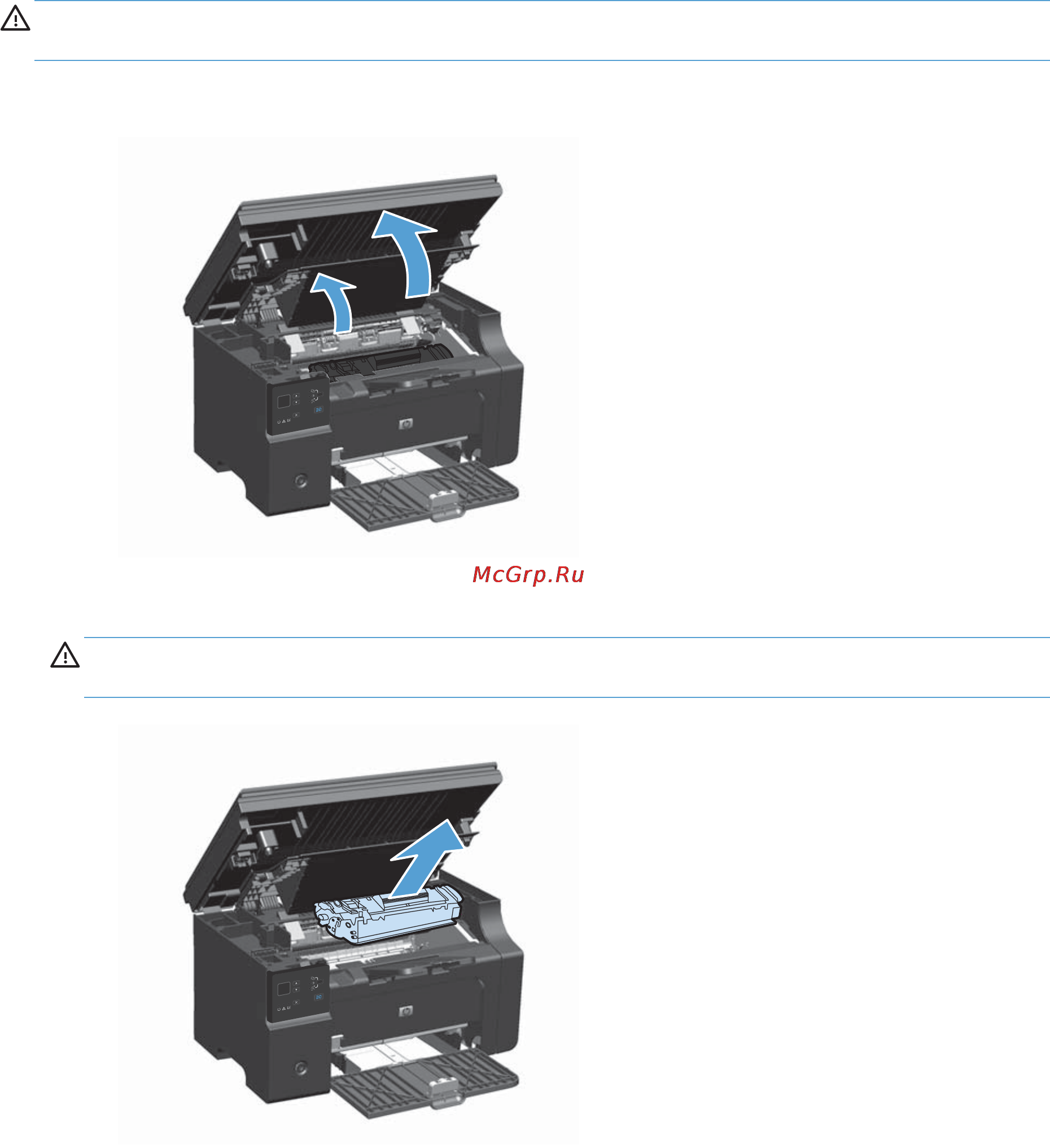 HP LaserJet Pro M1217nfw CE844A.ACB [213/314] Очистка устройства