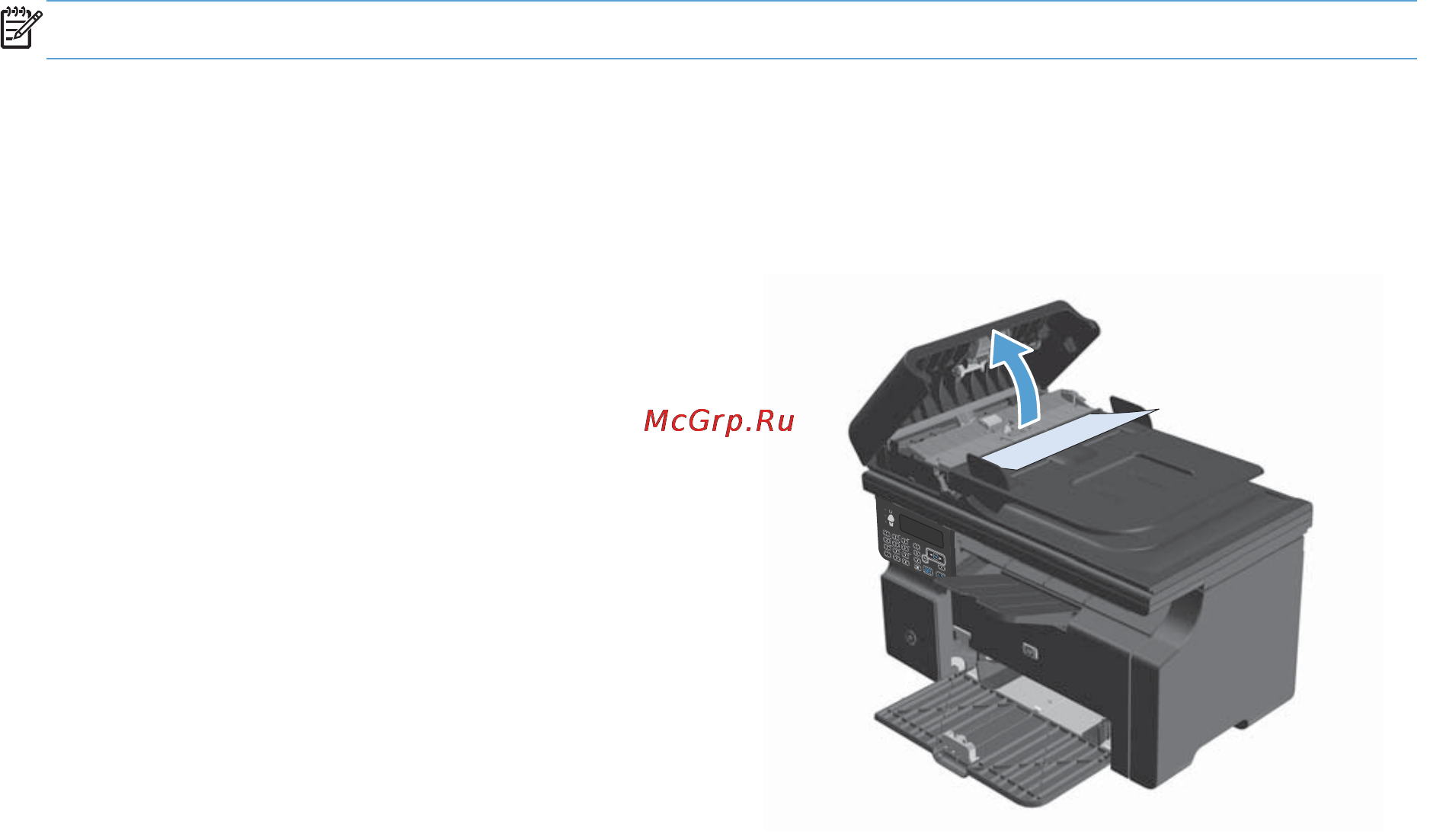 HP LaserJet Pro M1217nfw CE844A.ACB [239/314] Устранение замятий в устройстве подачи документов только для серия m1210