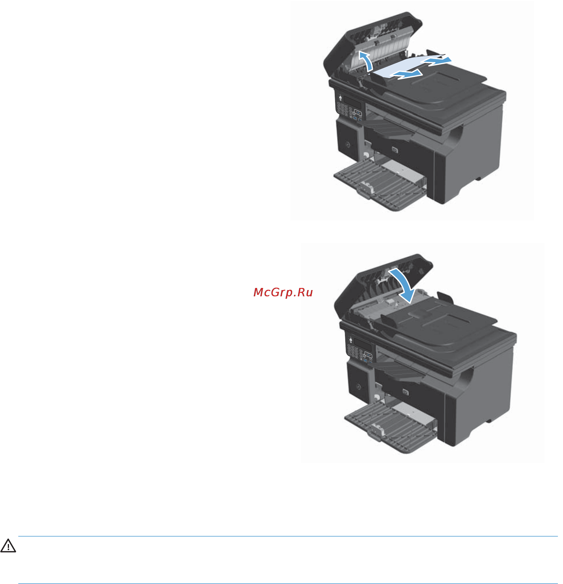 HP LaserJet Pro M1217nfw CE844A.ACB [240/314] Устранение замятий в области выходного лотка