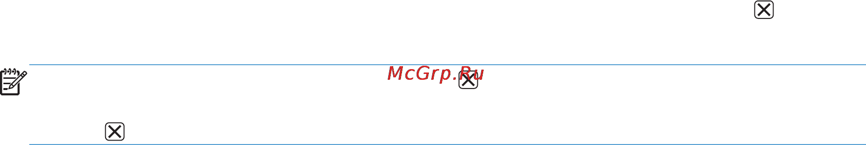 HP LaserJet Pro M1217nfw CE844A.ACB [78/314] Отмена задания