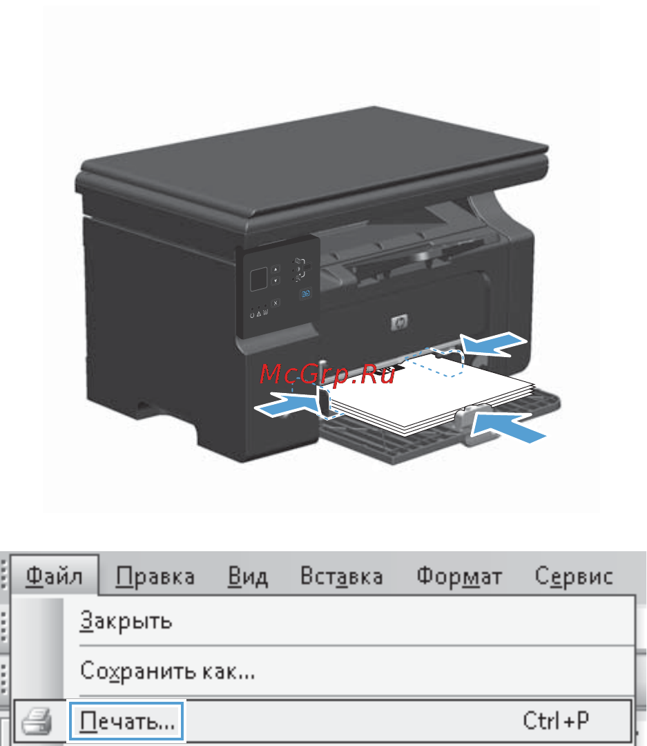 HP LaserJet Pro M1217nfw CE844A.ACB [90/314] Двусторонняя печать из windows