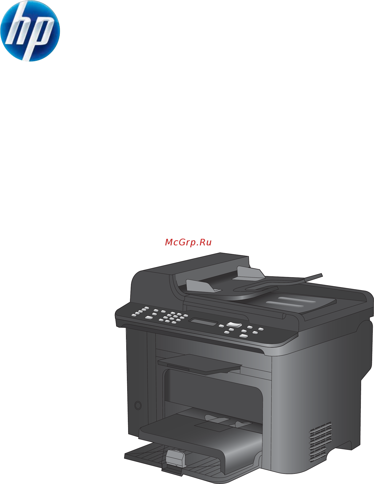 HP LaserJet Pro M1536dnf  CE538A.ACB Инструкция по эксплуатации онлайн