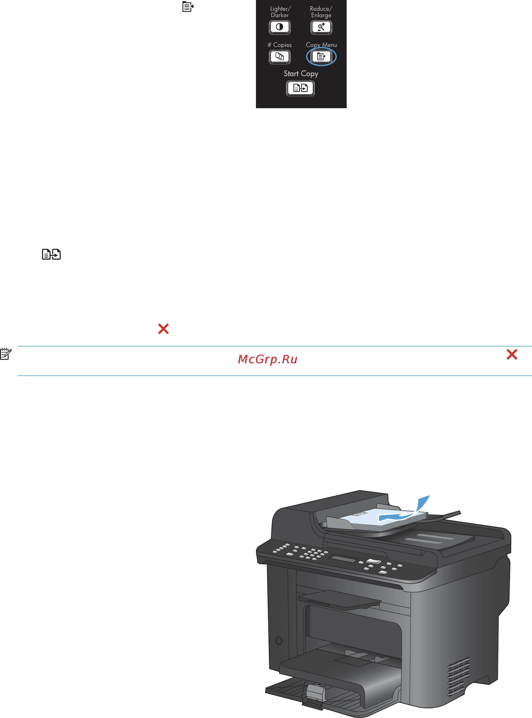 HP LaserJet Pro M1536dnf  CE538A.ACB [110/322] Отмена задания копирования