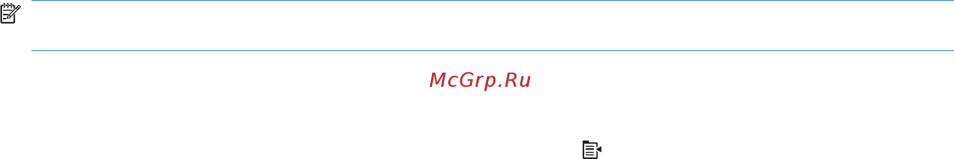 HP LaserJet Pro M1536dnf  CE538A.ACB [147/322] Блокирование и разблокирование факсимильных номеров
