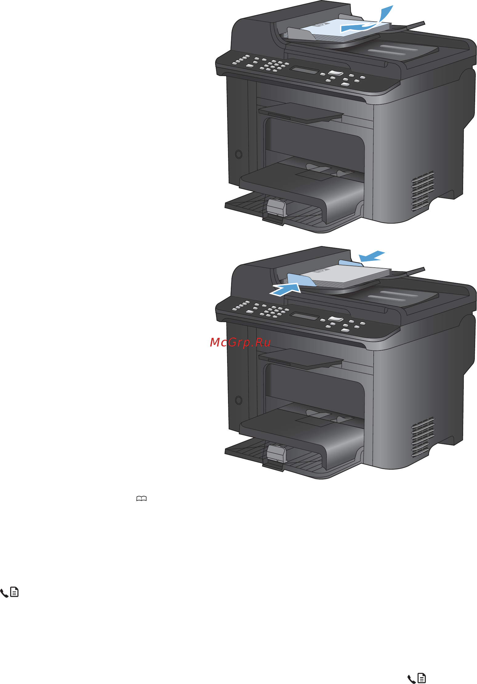 HP LaserJet Pro M1536dnf  CE538A.ACB [158/322] Отправка факса с набором номера вручную