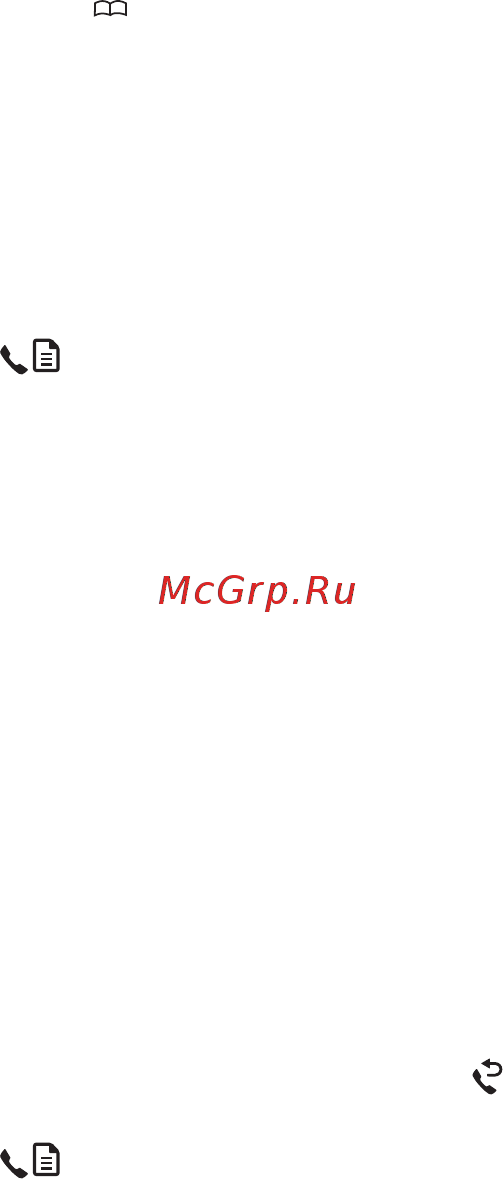 HP LaserJet Pro M1536dnf  CE538A.ACB Инструкция по эксплуатации онлайн [159/322] 68117