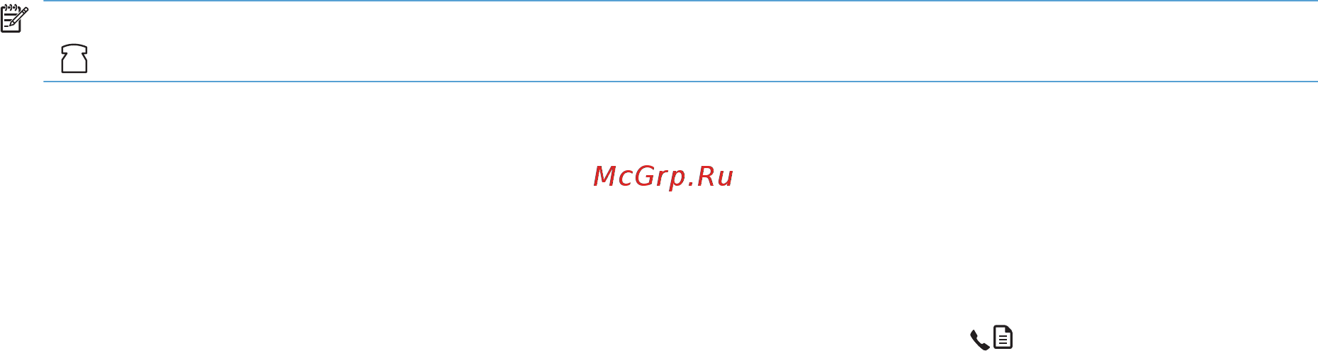 HP LaserJet Pro M1536dnf  CE538A.ACB [163/322] Отправка факсов с помощью телефона подключенного к линии факса