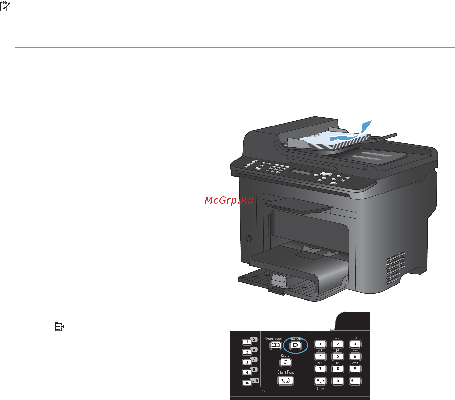 HP LaserJet Pro M1536dnf  CE538A.ACB [165/322] Запланированная отправка факсов