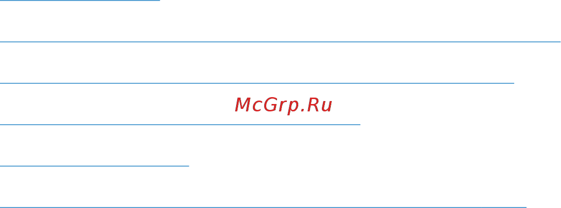 HP LaserJet Pro M1536dnf  CE538A.ACB [194/322] Решение проблем возникающих при получении факсов