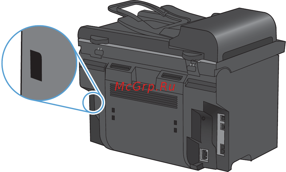 HP LaserJet Pro M1536dnf  CE538A.ACB Инструкция по эксплуатации онлайн [222/322] 68117