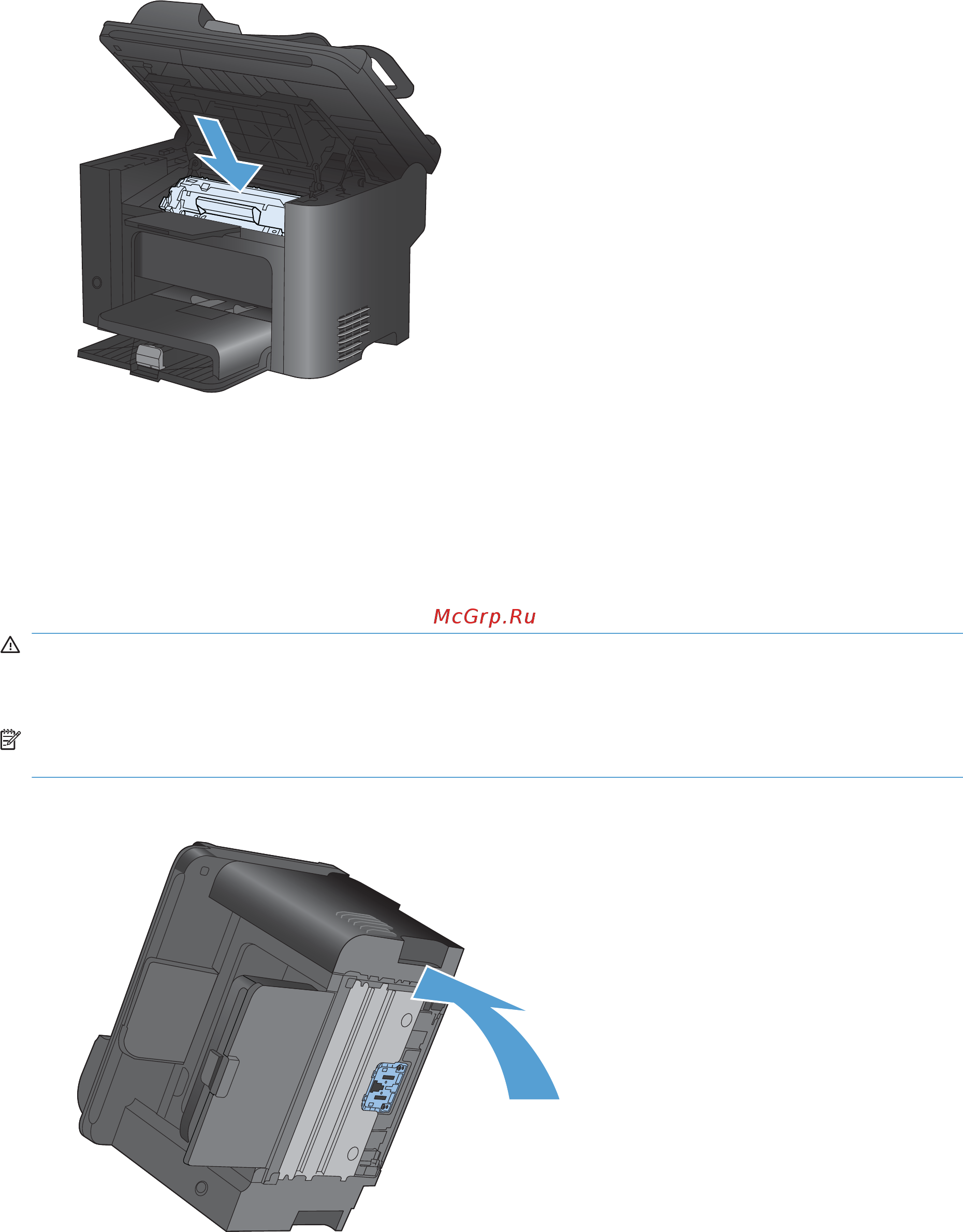 HP LaserJet Pro M1536dnf  CE538A.ACB [233/322] Замена подающей пластины