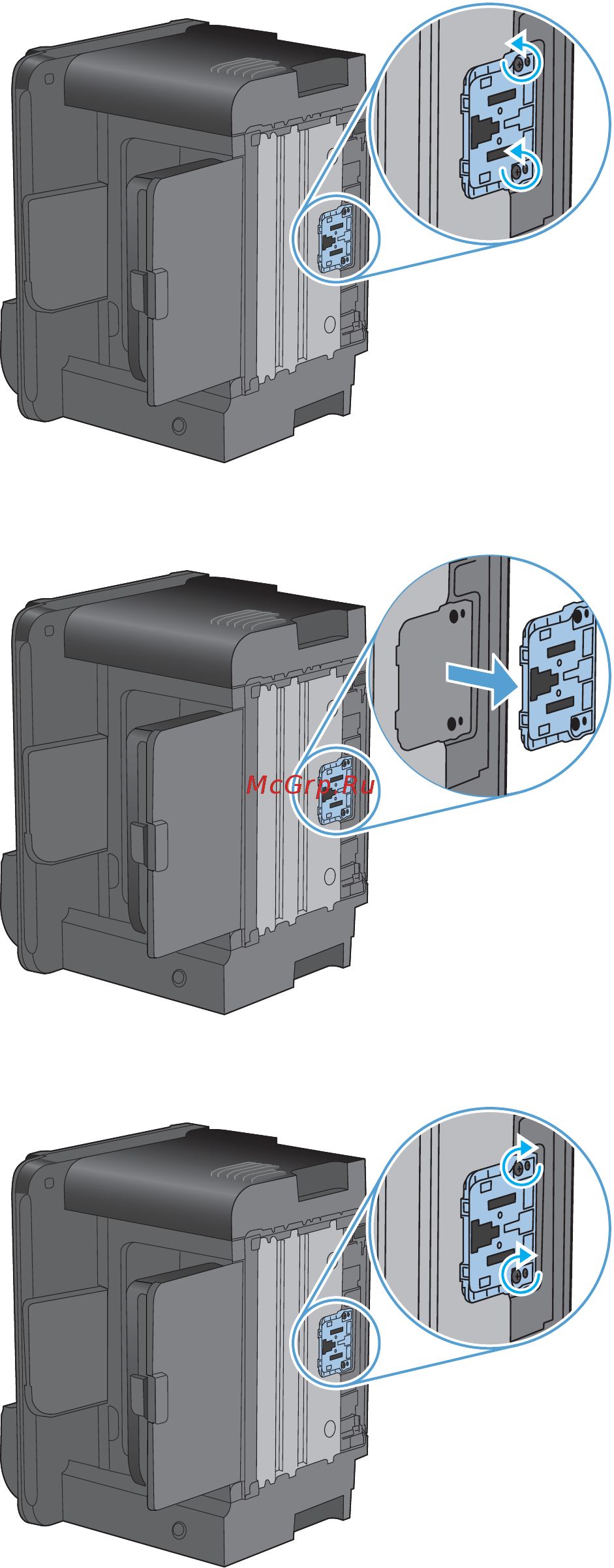 HP LaserJet Pro M1536dnf  CE538A.ACB Инструкция по эксплуатации онлайн [234/322] 68117