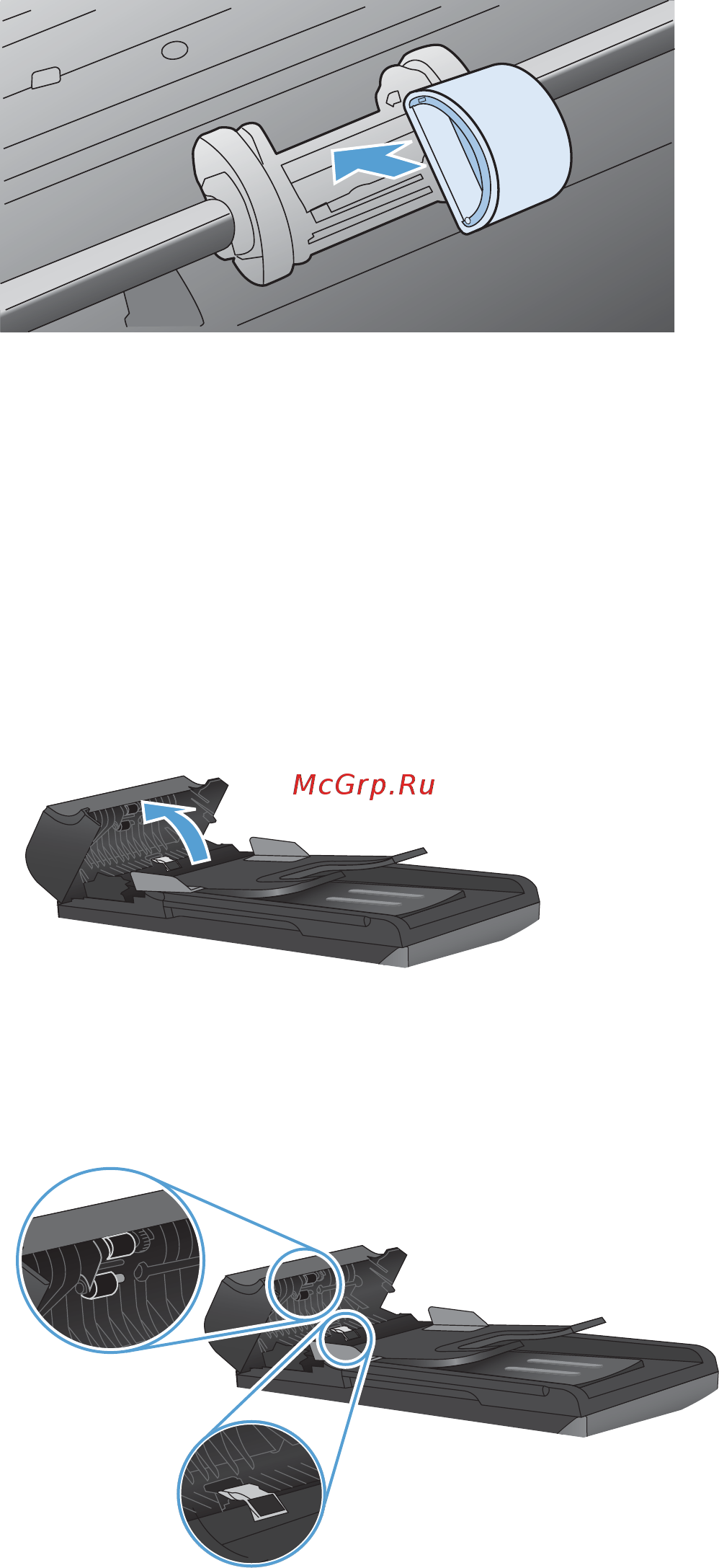 HP LaserJet Pro M1536dnf  CE538A.ACB [237/322] Очистите подающие ролики и подающую пластину устройства подачи документов