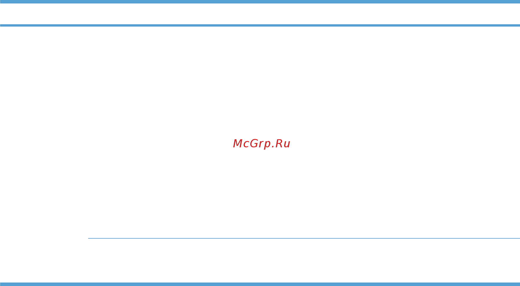 HP LaserJet Pro M1536dnf  CE538A.ACB [27/322] Ruww меню настройка 13