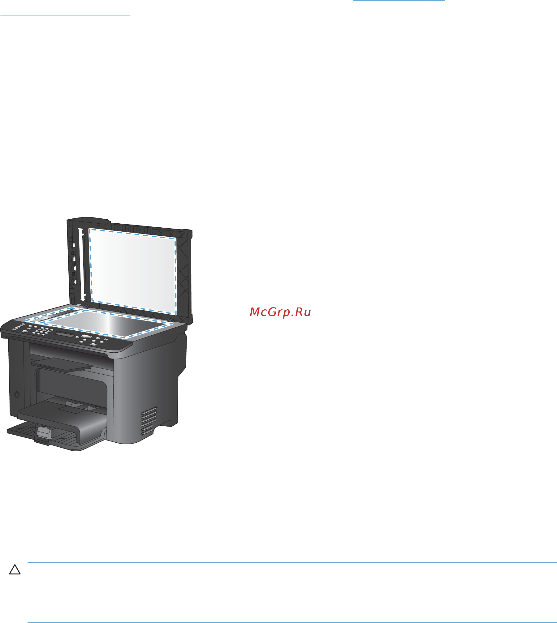 HP LaserJet Pro M1536dnf  CE538A.ACB [271/322] Улучшение качества печати при копировании
