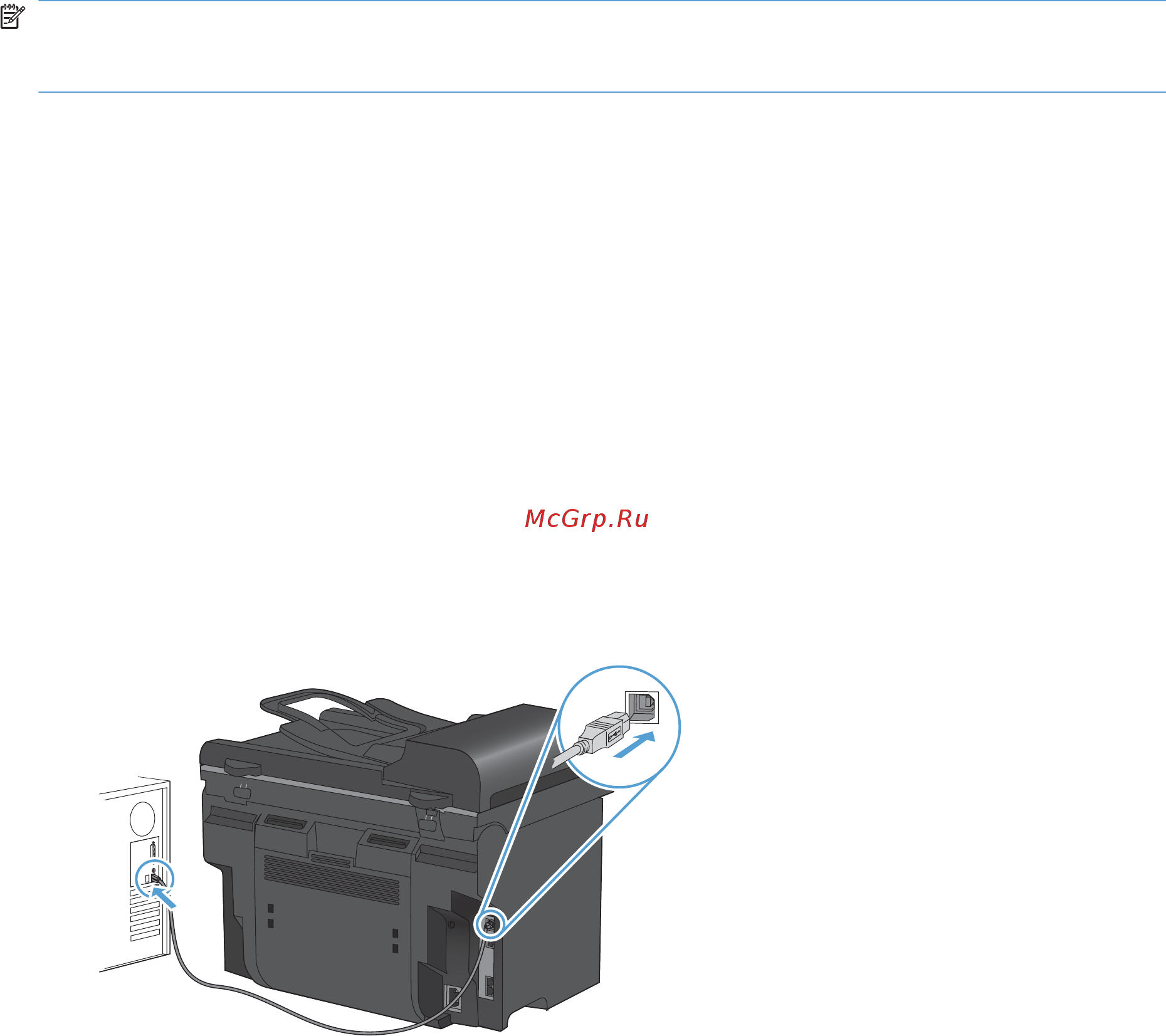 HP LaserJet Pro M1536dnf  CE538A.ACB [50/322] Программное обеспечение для mac