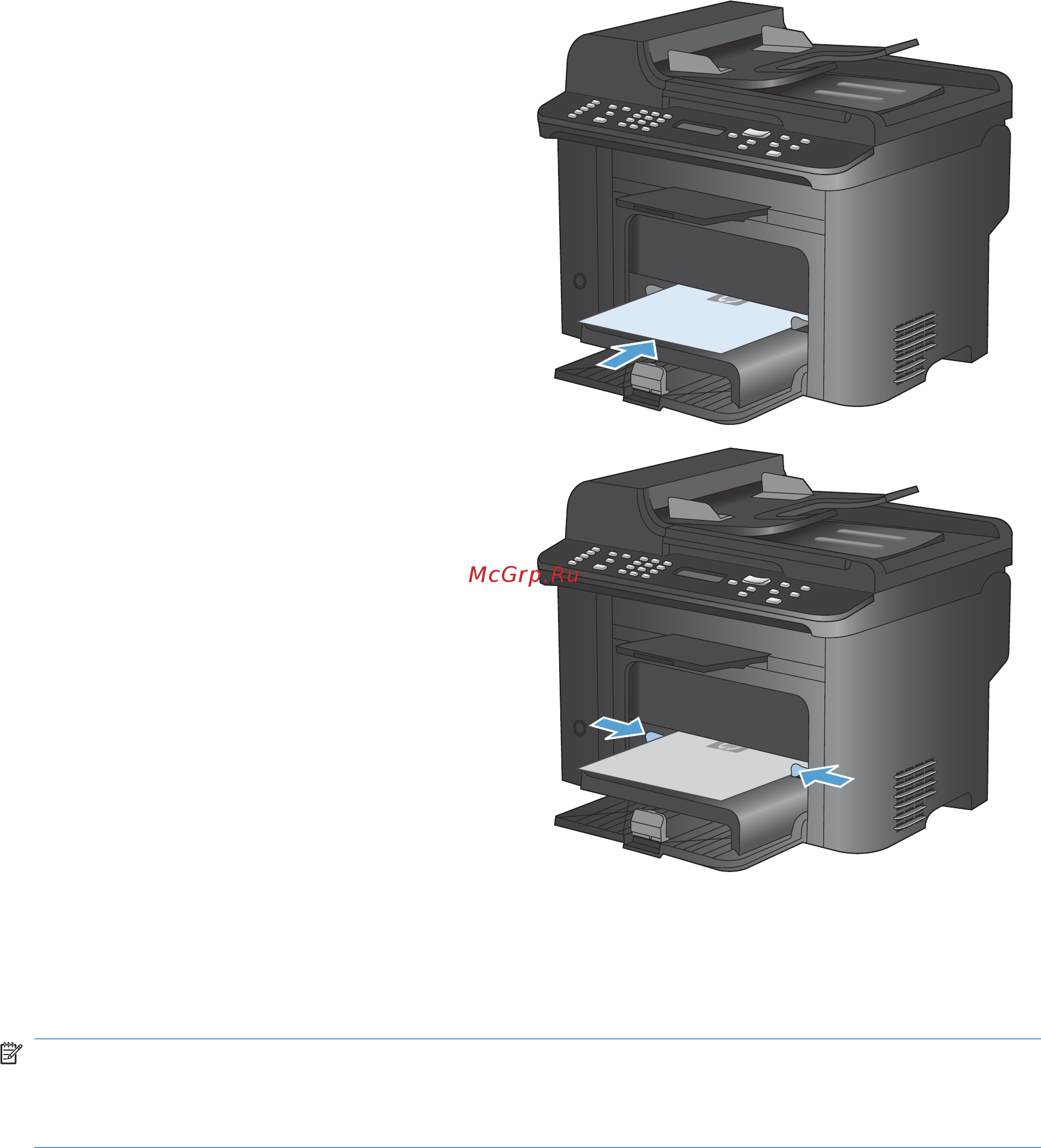 HP LaserJet Pro M1536dnf  CE538A.ACB [74/322] Загрузка бумаги в лотки