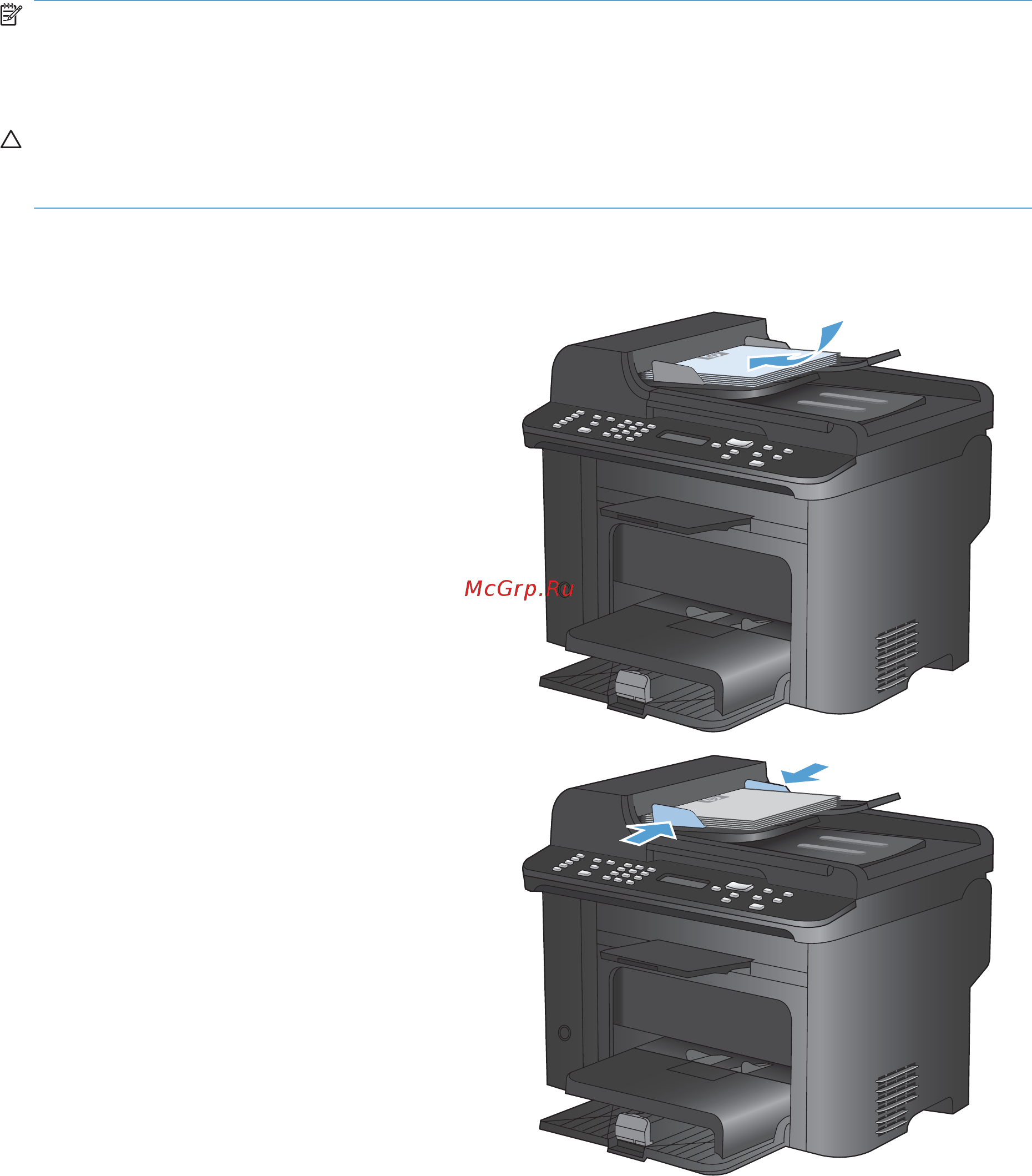 HP LaserJet Pro M1536dnf  CE538A.ACB [76/322] Загрузка в устройство подачи документов