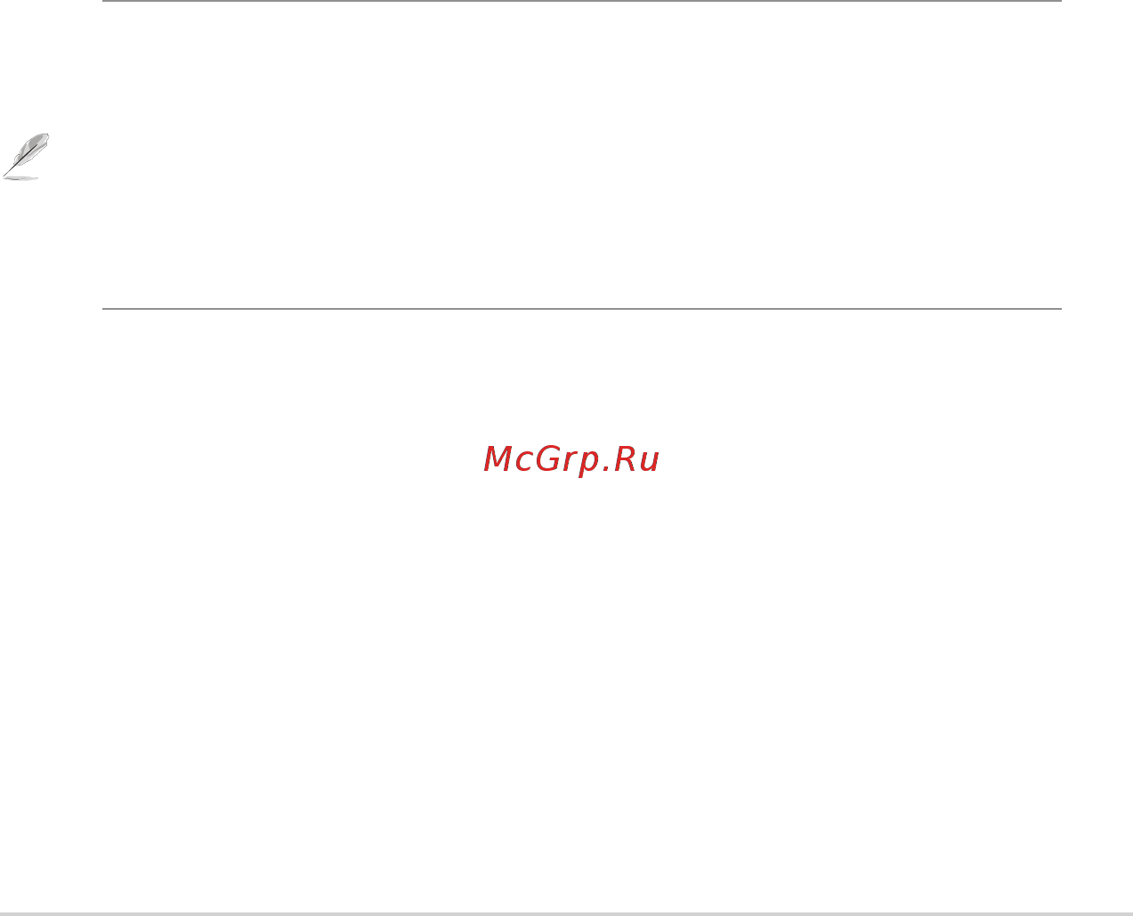 Asus RT-N12 C1 ЧЕРНЫЙ [19/54] Подключение сетевых клиентов