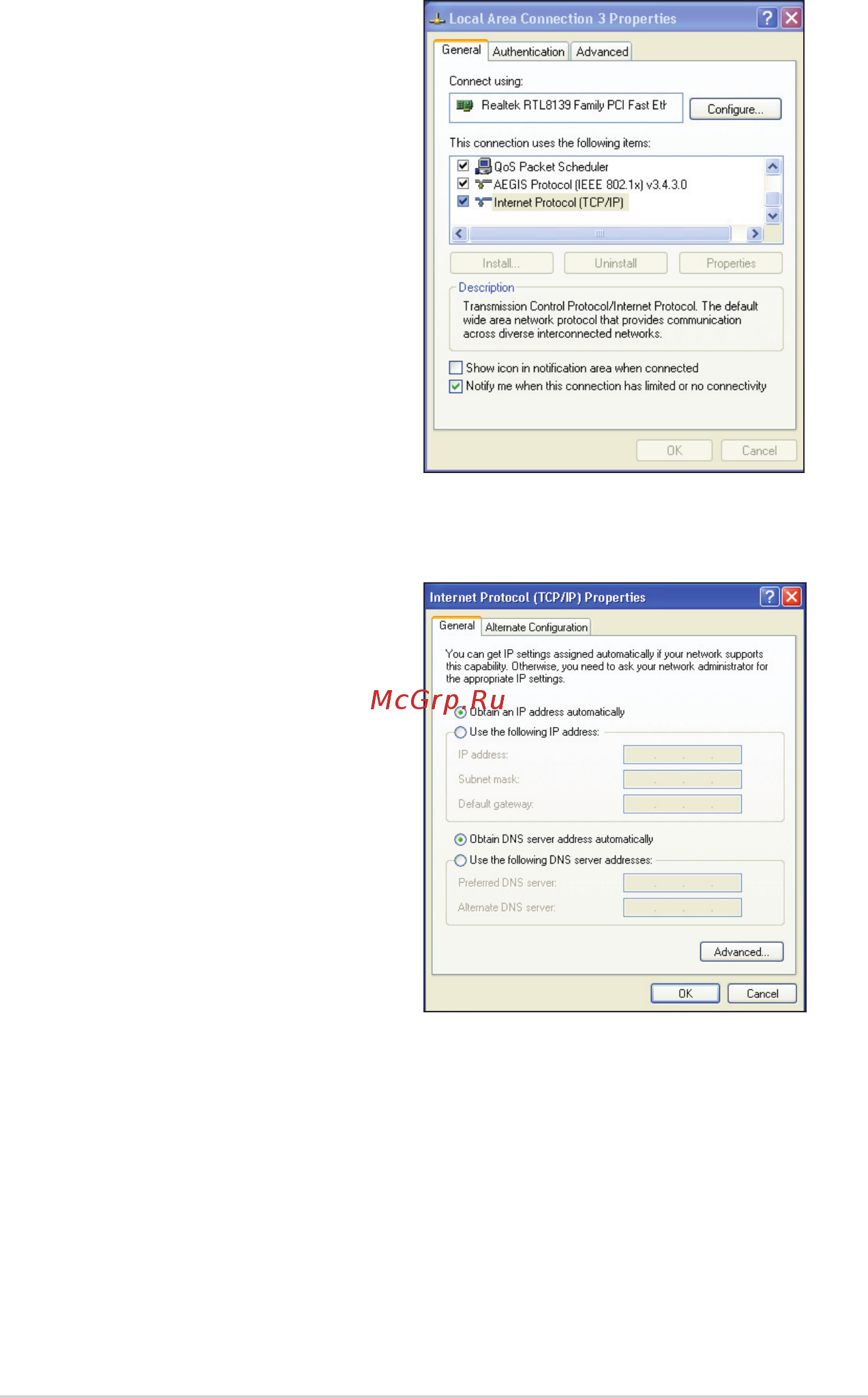 Asus RT-N12 D1 [25/54] Windows xp