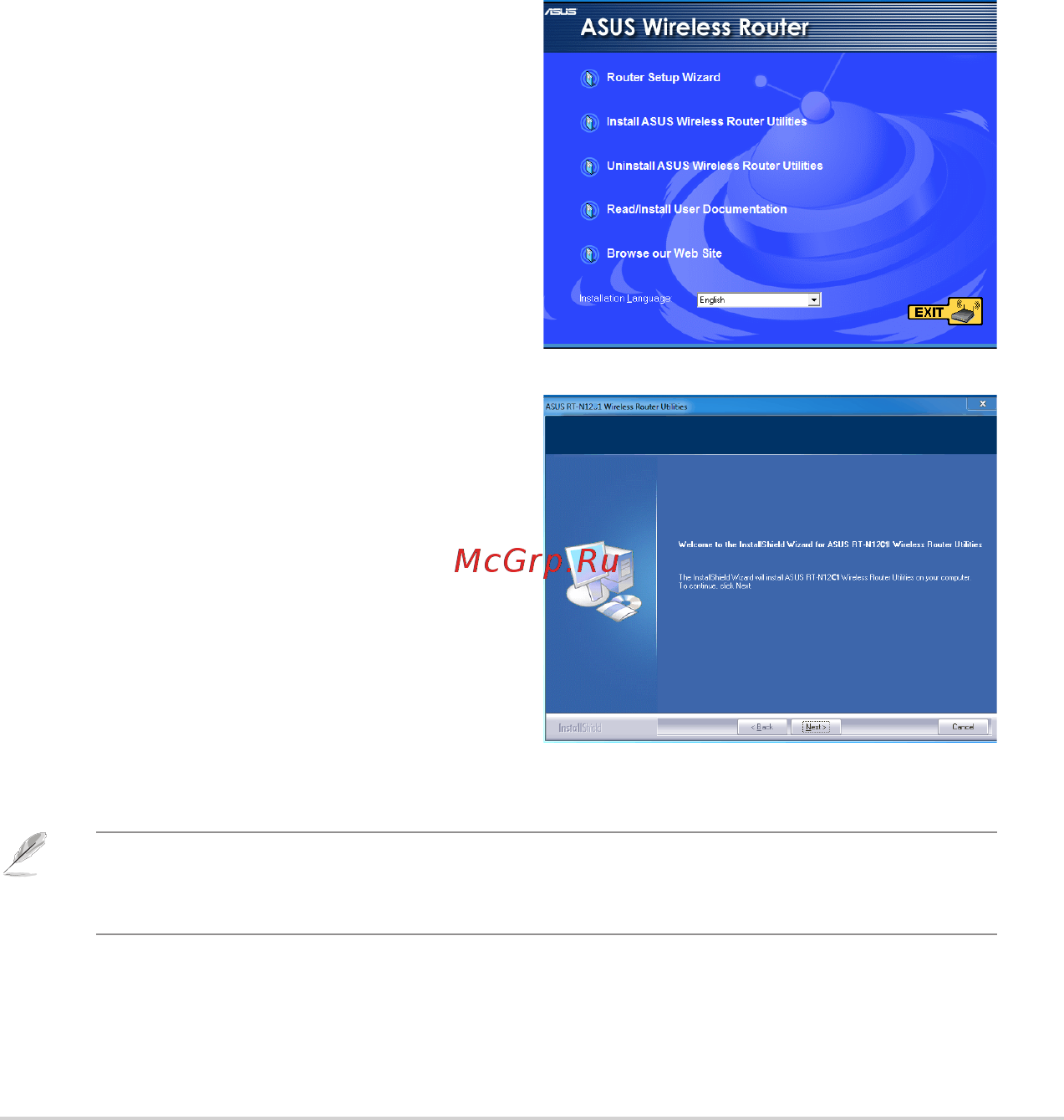 Asus RT-N12 D1 [35/54] Установка утилит
