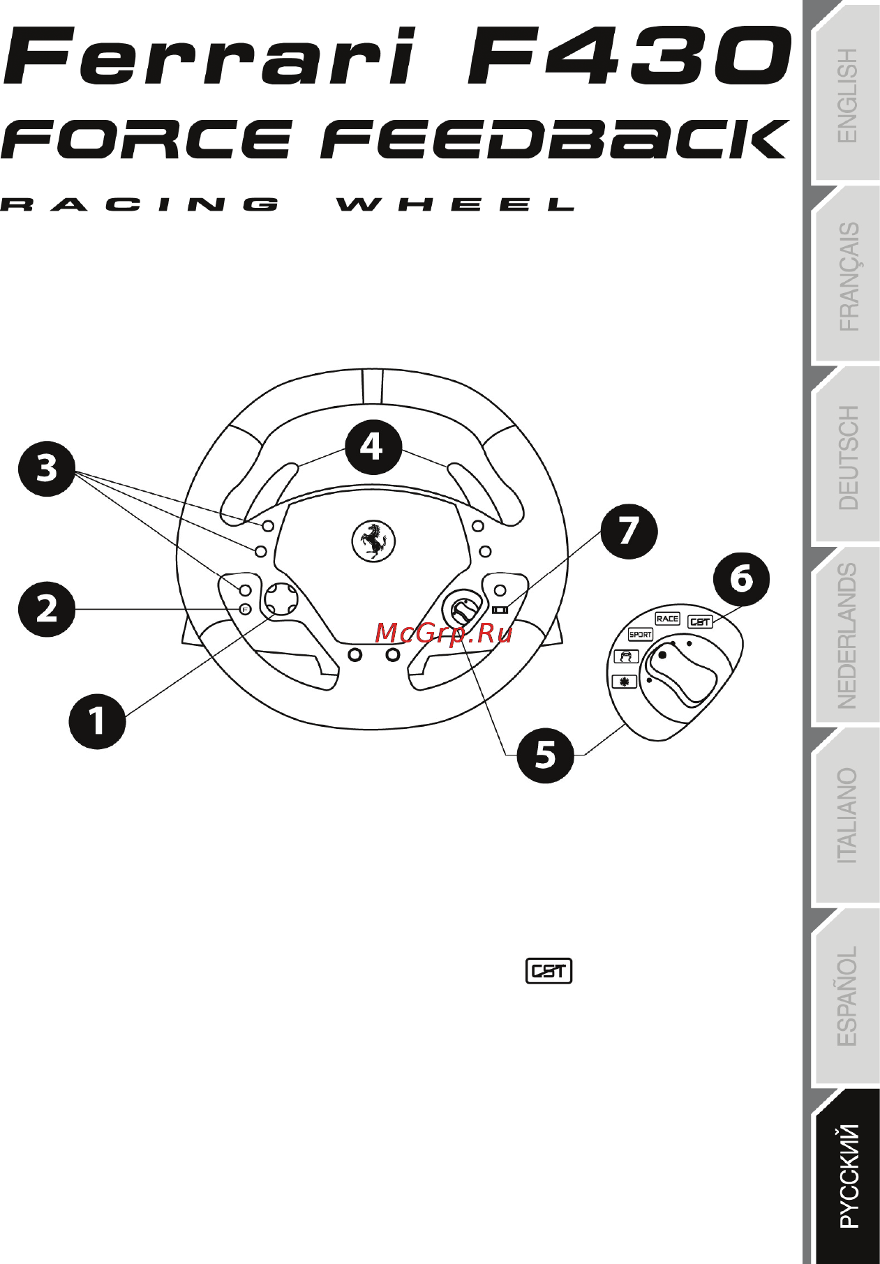 Thrustmaster Ferrari F430 Force Feedback Racing Wheel [2/14] Гоночный руль для пк руководство пользователя