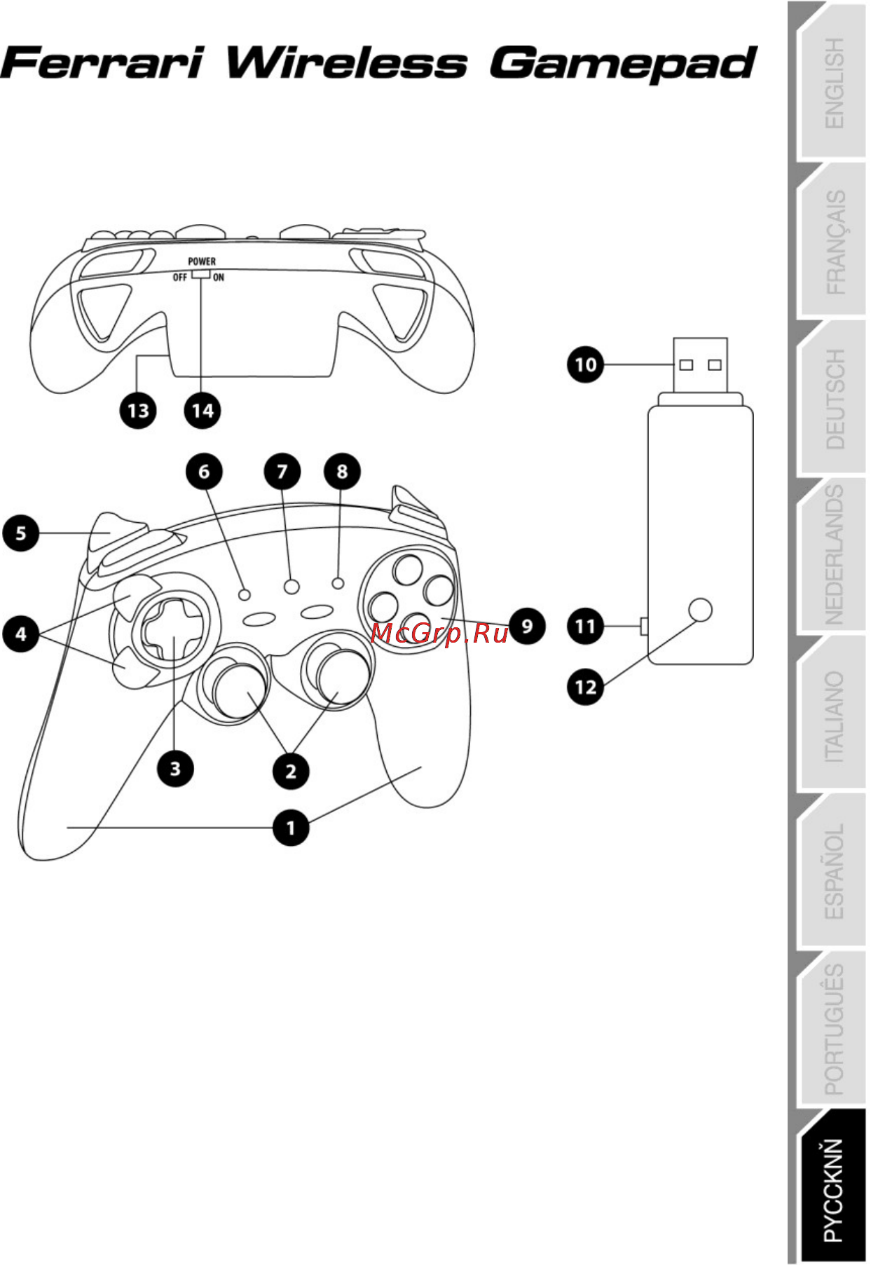 Thrustmaster F1 Dual Analog Ferrari F60 USB Инструкция по эксплуатации онлайн