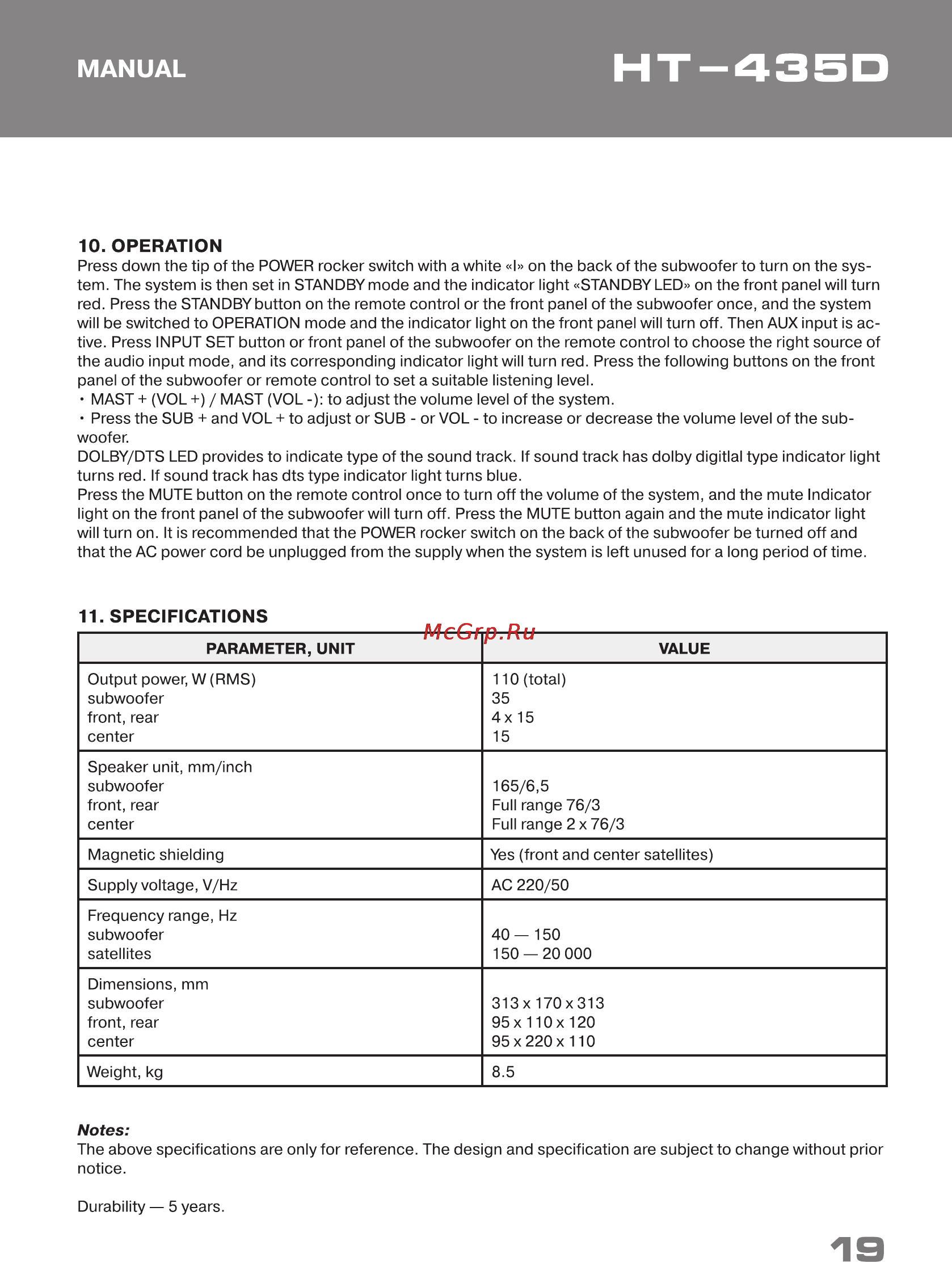 Sven АС HT-435D Ch [19/20] Operation