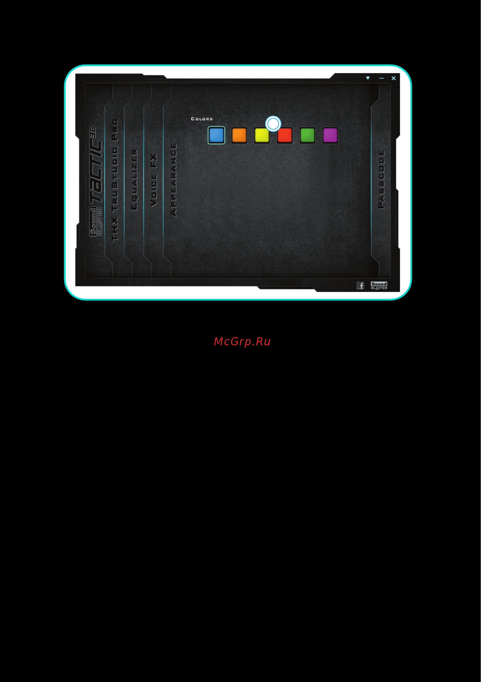 Creative SB Sigma (GH0140) [11/20] Настройки отображения